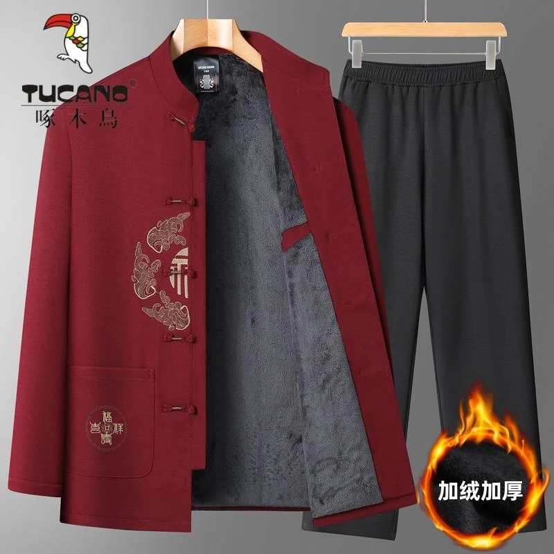 啄木鸟唐装男中老年爸爸秋冬装加厚套装中国风加绒爷爷装保暖外套
