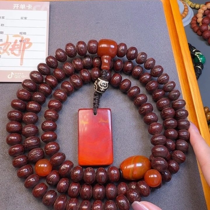 凤眼菩提吊坠凤眼