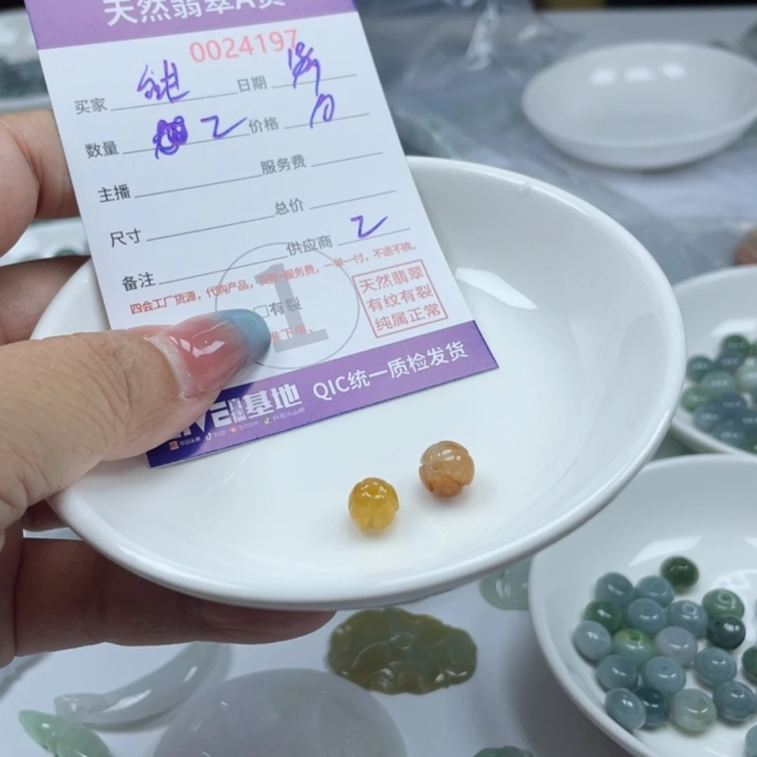 甜***悠颈饰未镶嵌翡翠467888