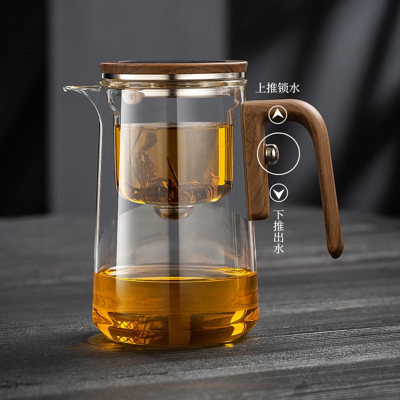 茶方圆胡桃木把手 全玻璃内胆磁吸飘逸杯 居家办公懒人泡茶壶高档