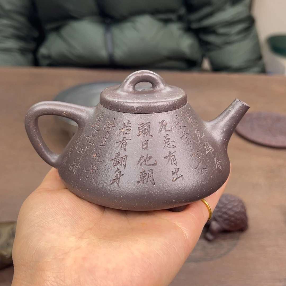 紫砂茶壶玖**先全手刻绘子冶木门紫泥宜兴紫砂