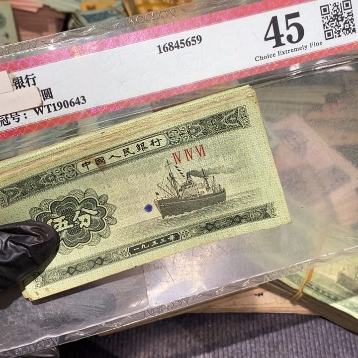 闪购链接88888830z张