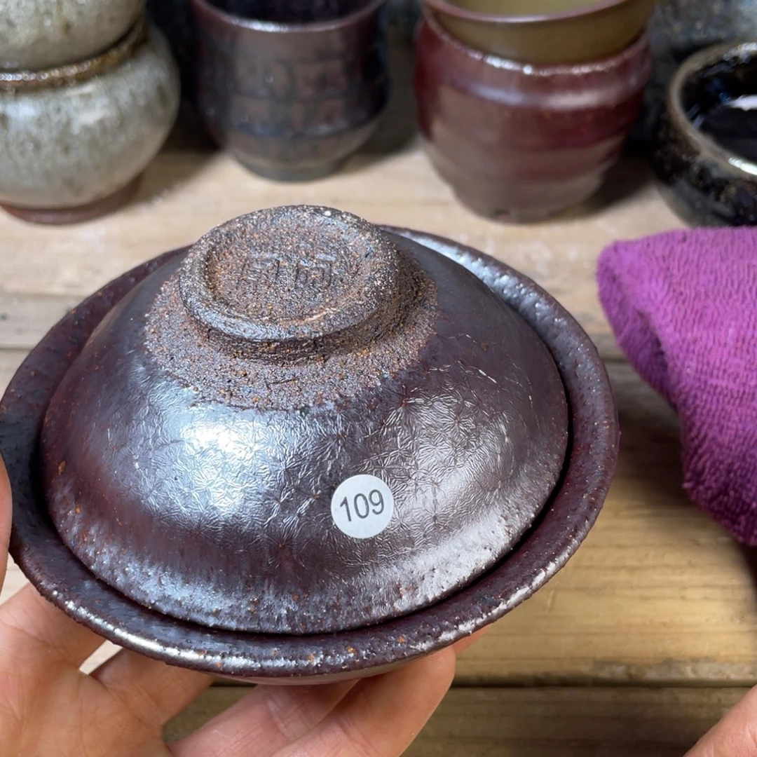 张***岚茶盏盏盏都有你的身影和