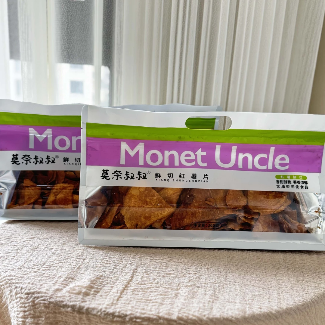 莫奈叔叔鲜切红薯片香脆番薯片300g袋装解馋零食休闲小吃