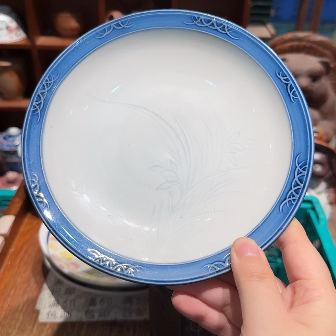 瓷片五十包邮 非全新