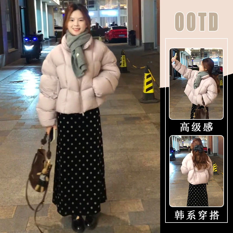 2025秋冬新款韩版小个子短款圆领保暖棉服外套潮波点半身裙两件套
