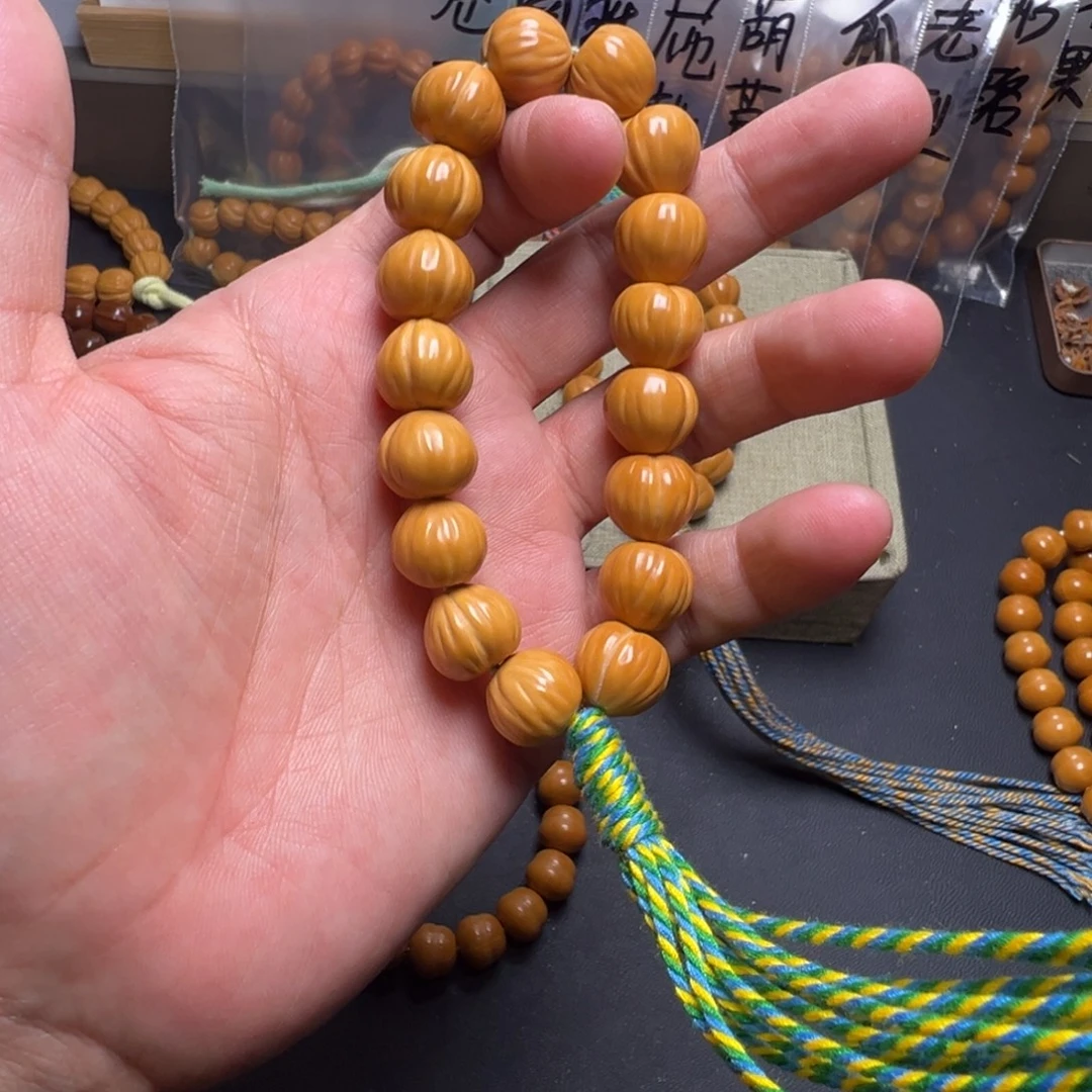 文玩核桃手串啊啊啊啊啊啊啊啊啊啊啊啊啊啊啊啊啊