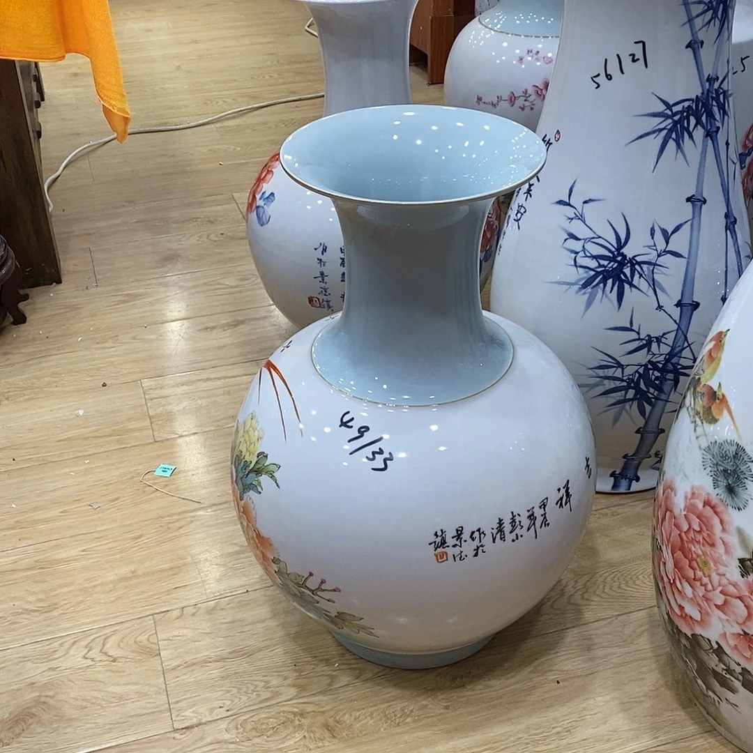 摆件飘**手景德镇陶瓷赏瓶