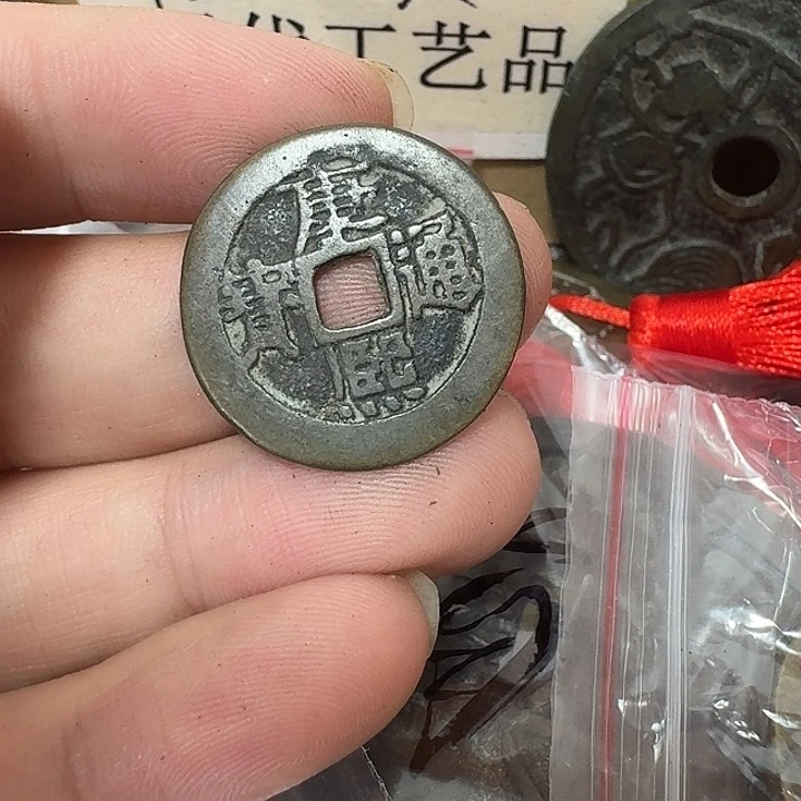 心***海铜现代工艺品花钱