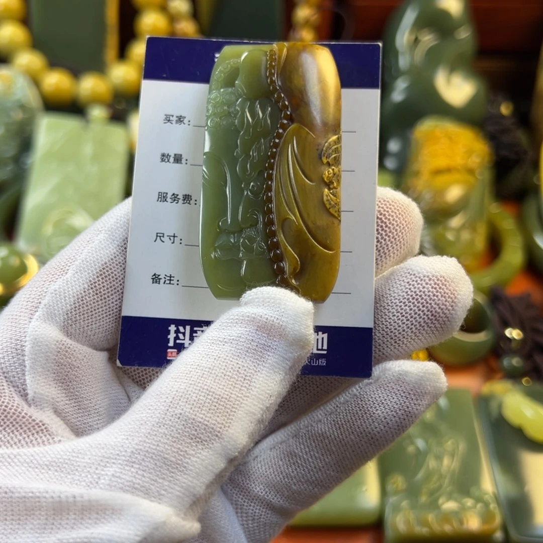 岫岩河磨玉（透闪石质玉）颈饰未镶嵌雨*