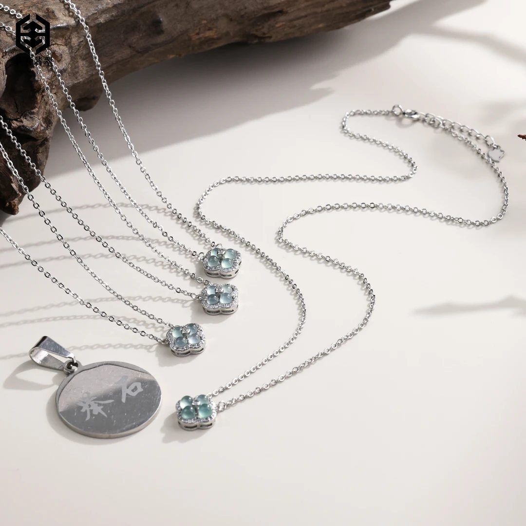 【举石臻品】TH0818-688-147翡翠合金项链（一件/多样性发）L