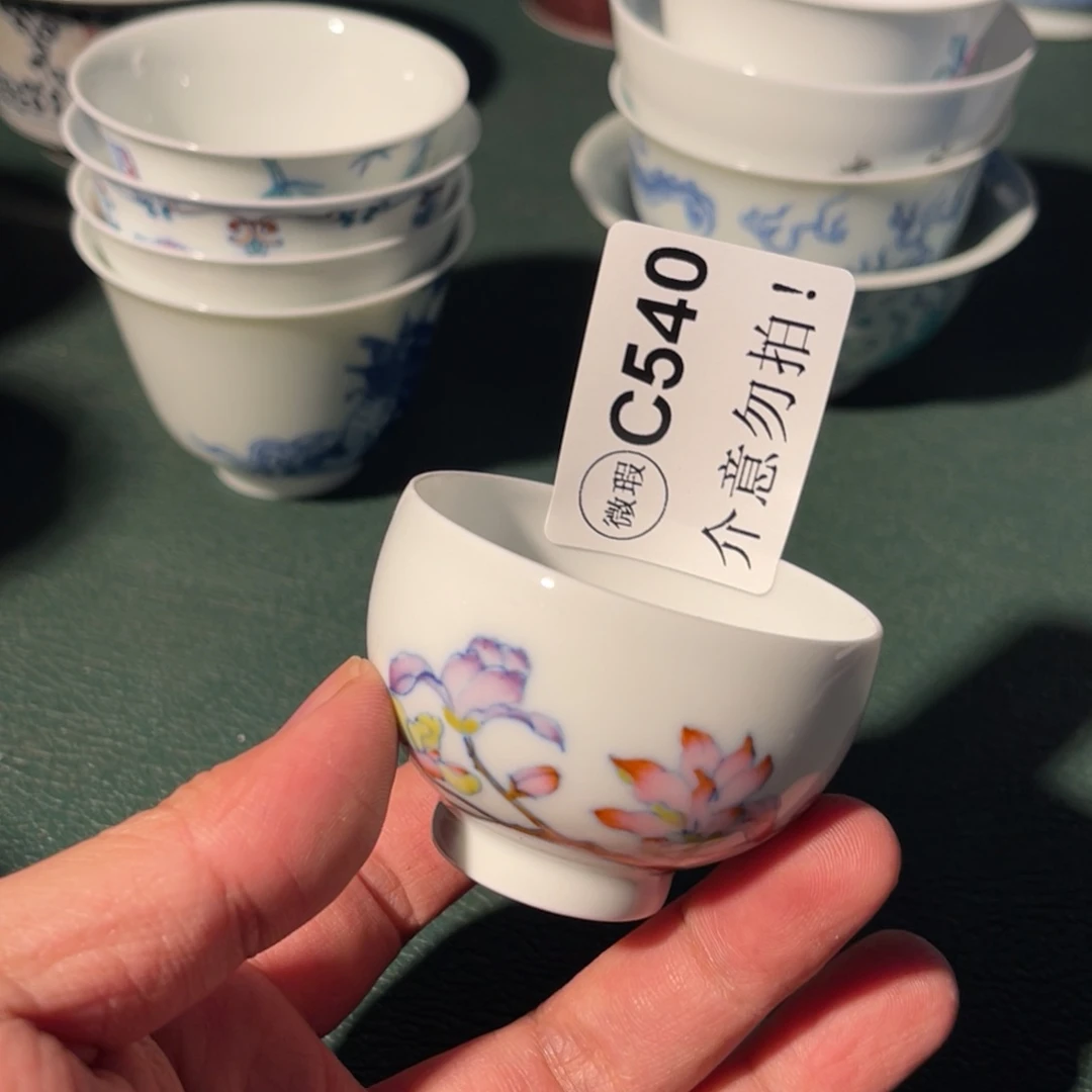 540 半月陶瓷半月陶瓷