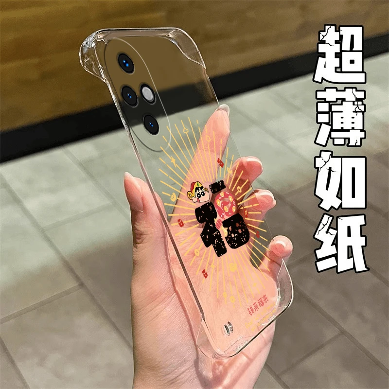 小新送福适用于荣耀200手机壳小众200pro透明全包ins风无边框PC壳