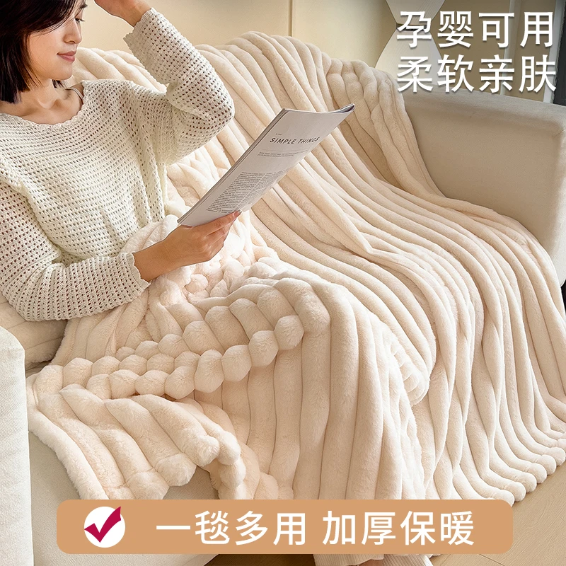 一毯两用绒毛毯沙发毯子小毛毯被冬季加厚盖毯办公室午睡毯珊瑚绒