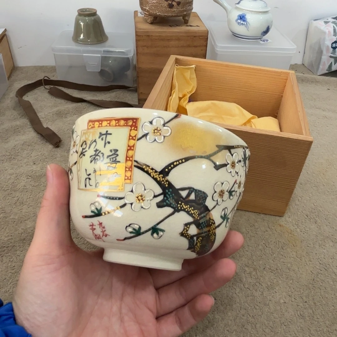 瓷片非常好看漂亮的物品