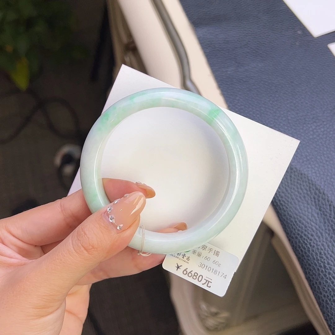 翡翠未镶嵌手镯58白底青