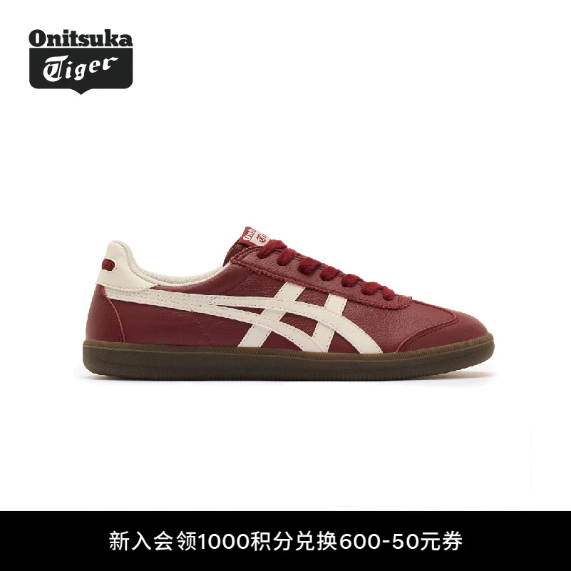 [新品]Onitsuka Tiger鬼塚虎TOKUTEN男女款板鞋复古酒红色德训鞋