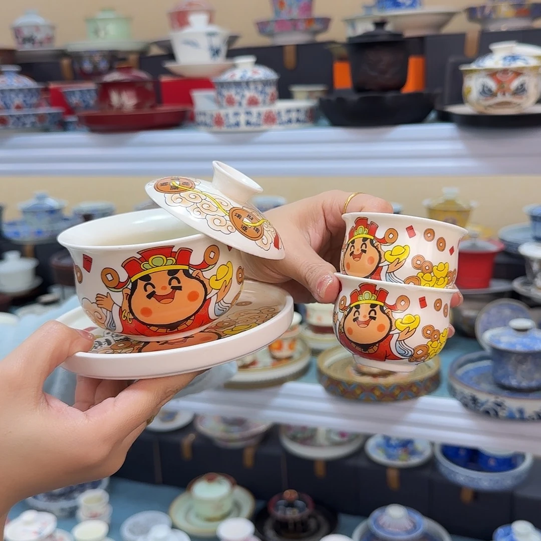 我们的目标是成为一个