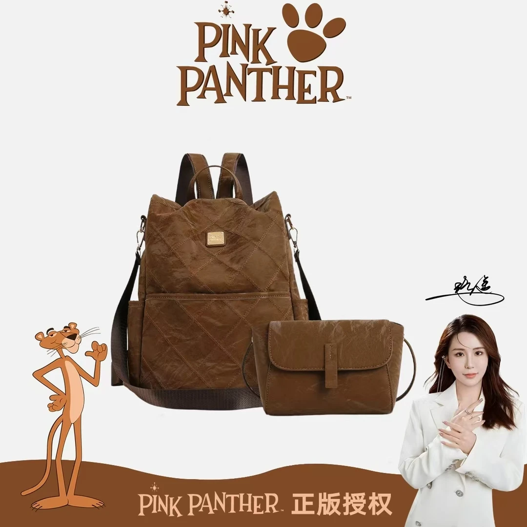 【遥哥定制】PinkPanther/2025新款纯色手提款双肩包质感轻便复古