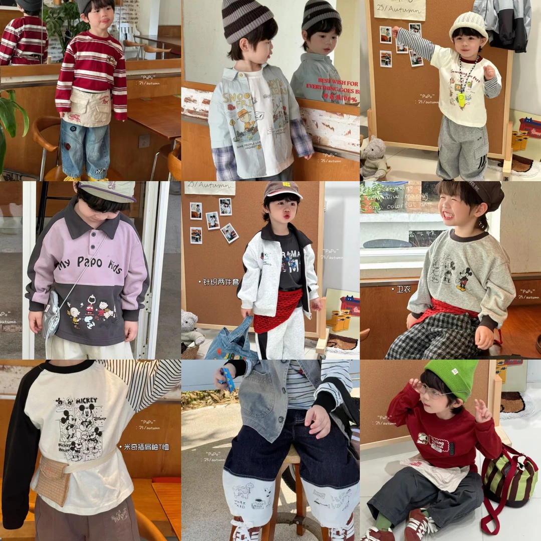 【papo调价链接，NO退还】2025秋季新款爆款男童卫衣外套卫裤