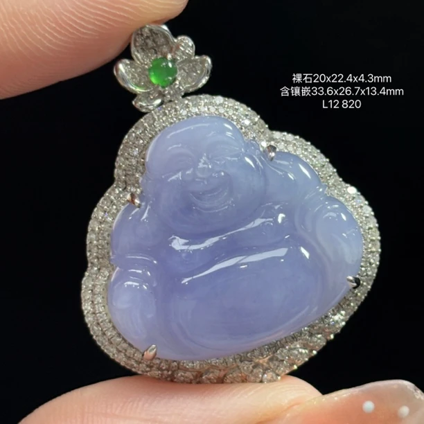 18K金镶嵌缅甸天然翡翠A货冰紫罗兰佛公吊坠L12（下单咨询客服）