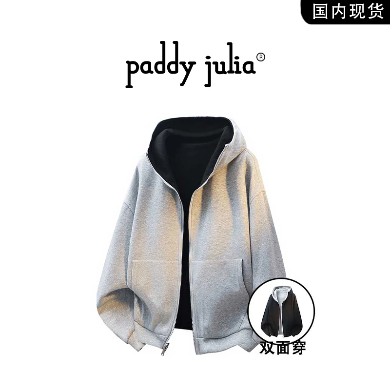 Paddy julia美式休闲开衫两面穿卫衣男秋季连帽时尚宽松百搭外套