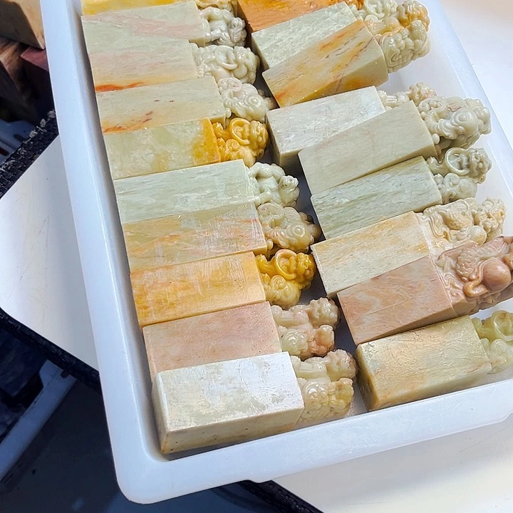 青田石印石艺****裱今天我也很