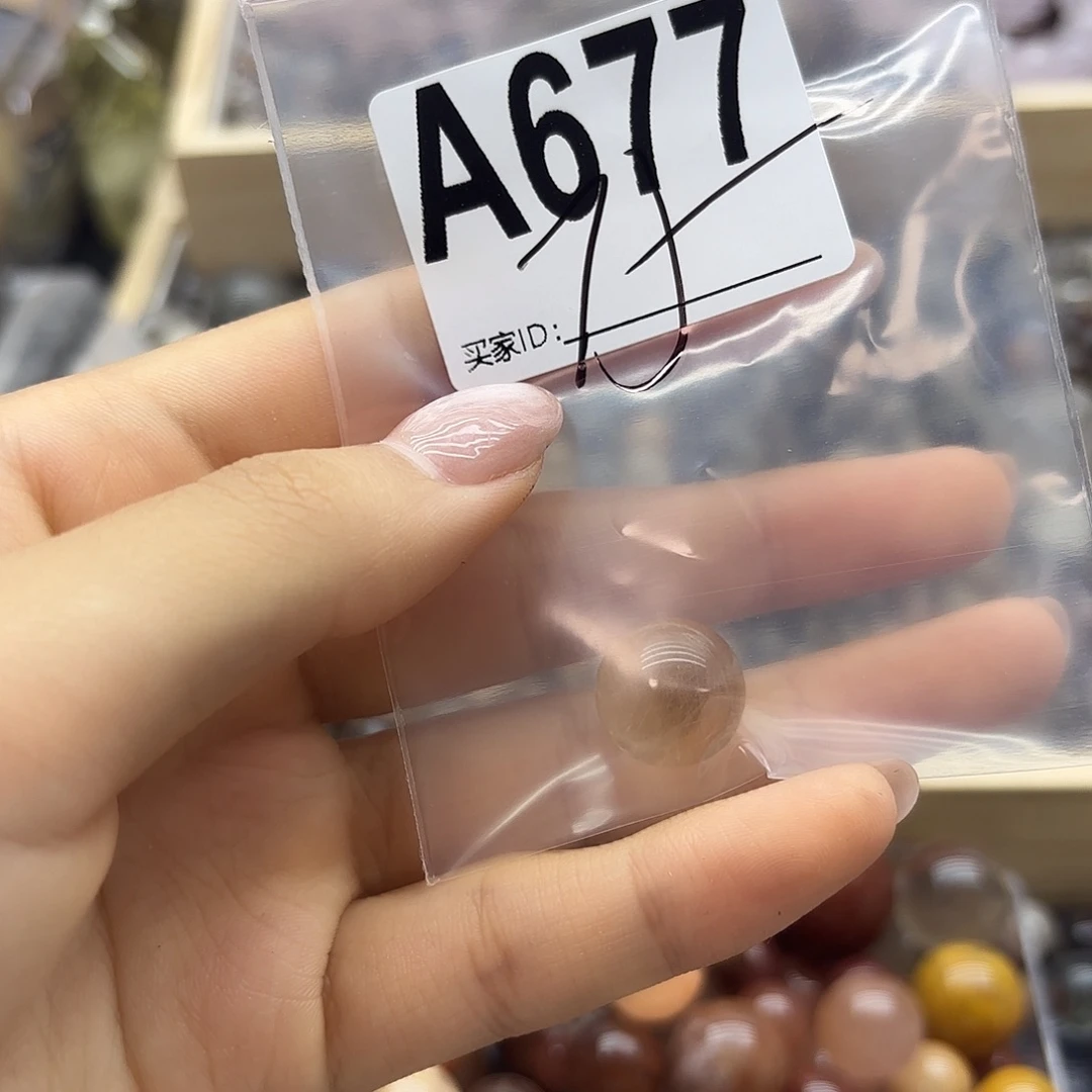 一***油未镶嵌珠宝半成品紫晶677