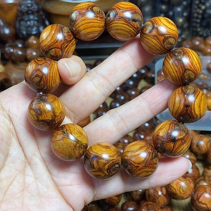 用***5黄花梨/降香黄檀海南奥特曼纹尺寸2.0