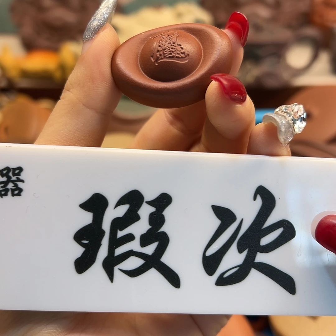 茶壶紫砂紫砂雕宠小器高品