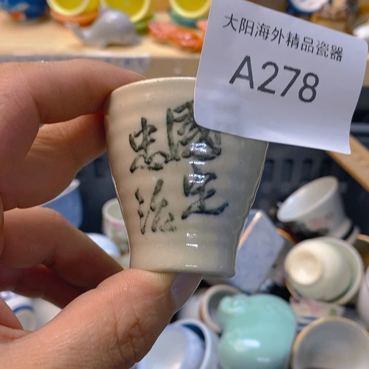 昆***碟感谢您一直以来关心