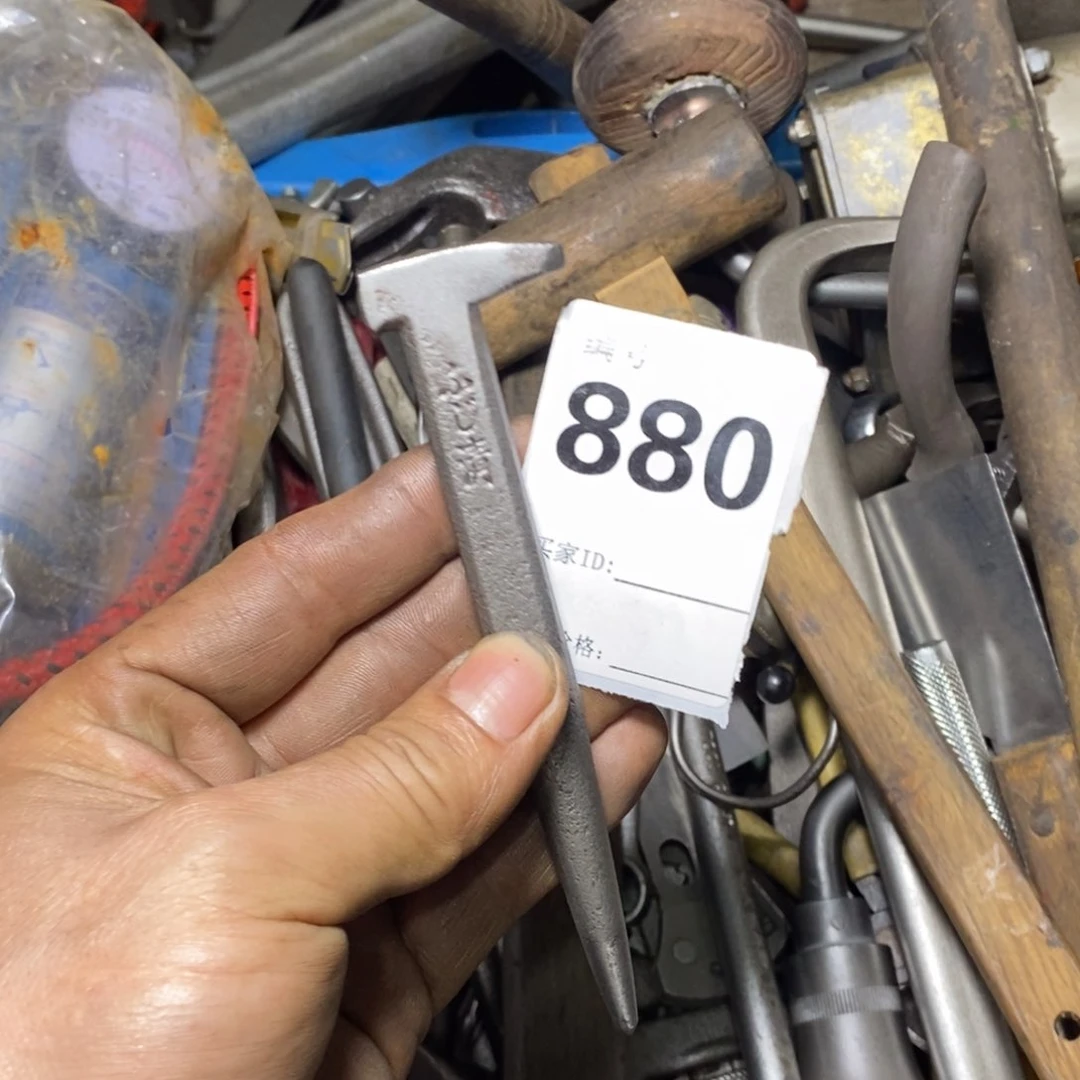 司***兄五金工具回流工具