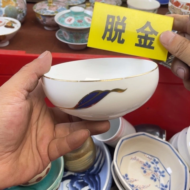 莱瓷购购购购购购