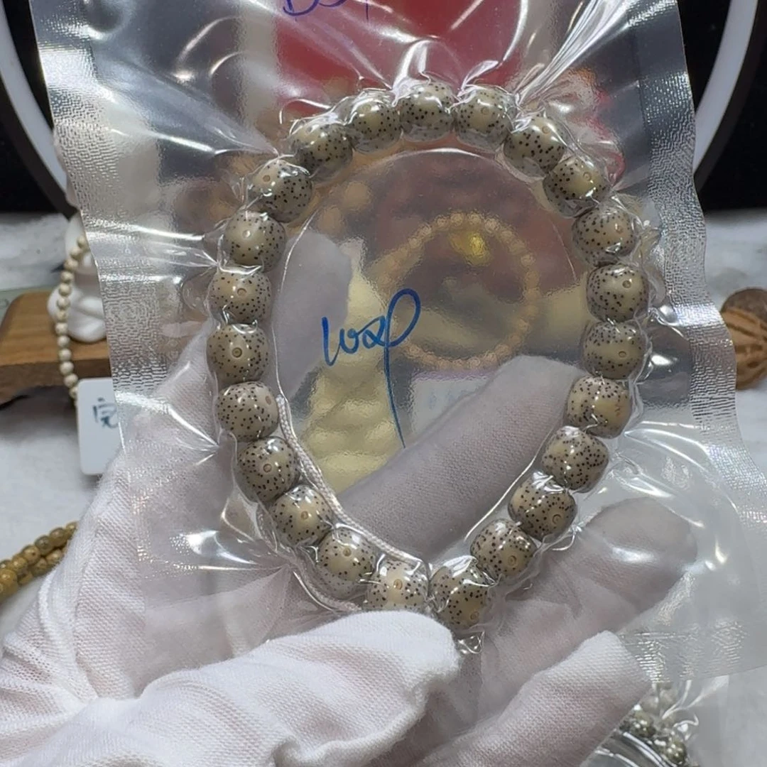 星月菩提吊坠D54福利10×9