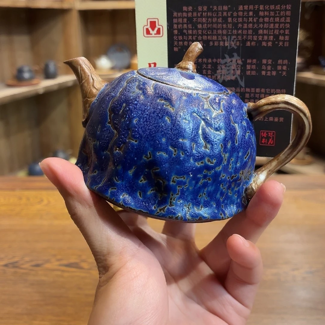 柴烧老岩泥茶器皿