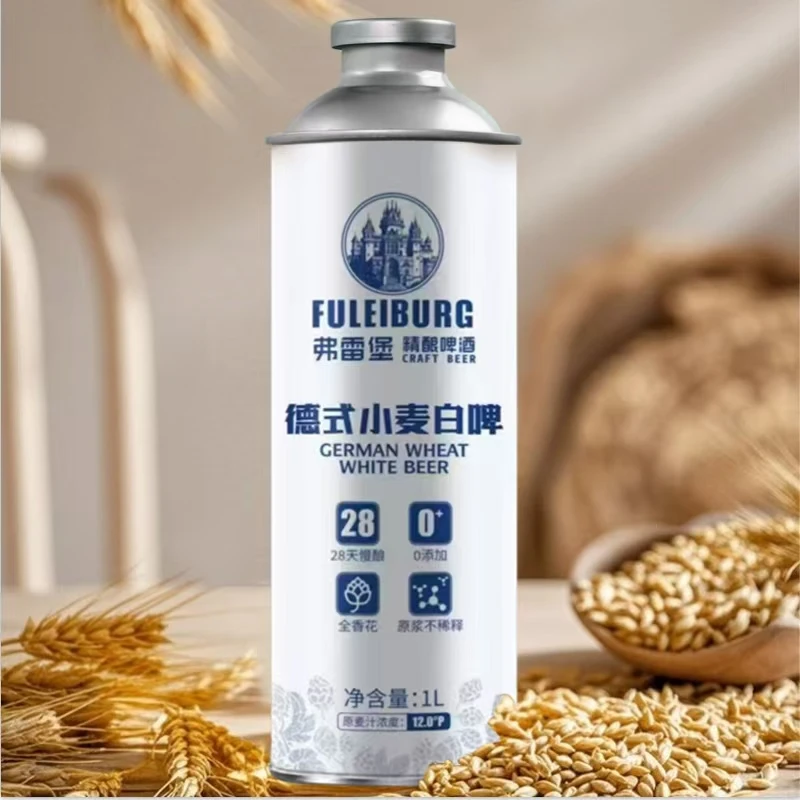 弗雷堡德式小麦白啤精酿啤酒全香花0添加慢酿原浆1升装好喝的啤酒