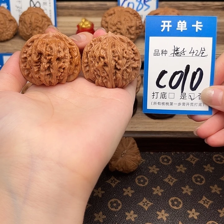 善***天吊坠文玩核桃四座楼42全