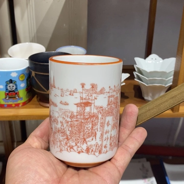 茶盏全场满28元包邮，第175