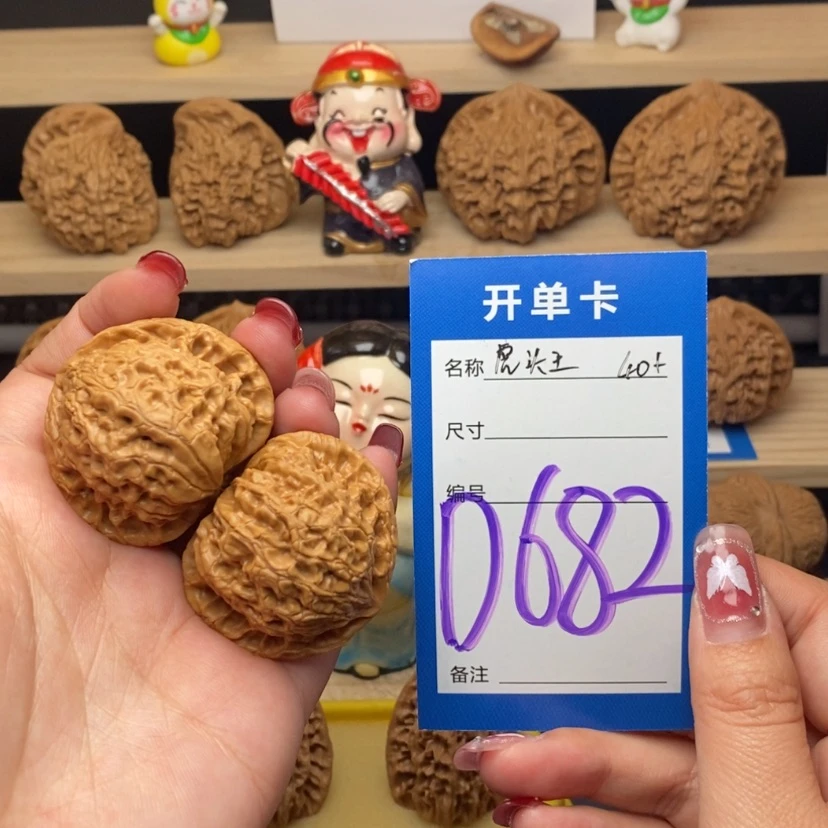 【闪购商品】文玩核桃把件虎头王