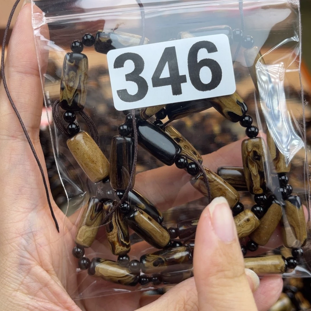大果紫檀（缅甸花梨）接*鱼346