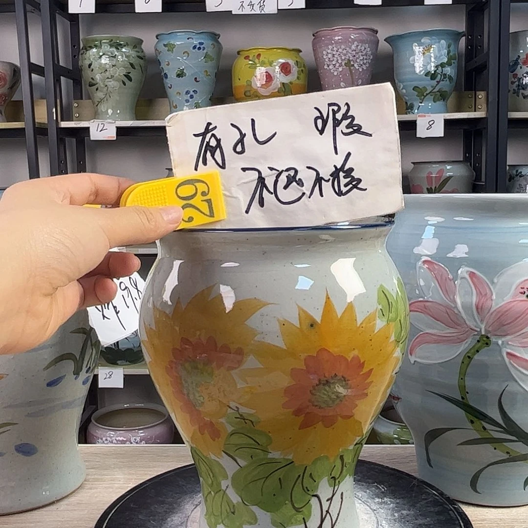 罐1tc景德镇陶瓷花盆