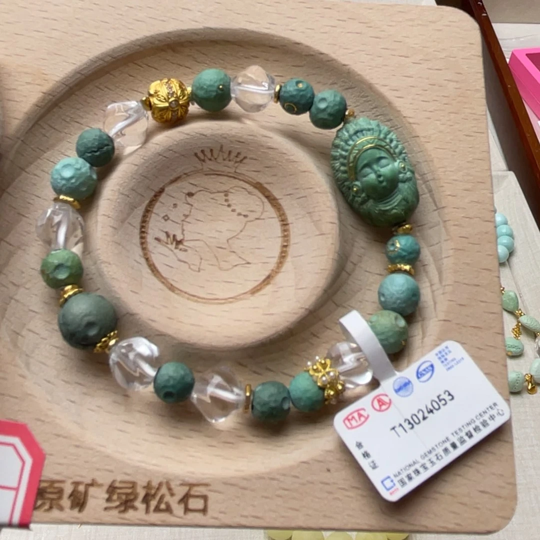 银S925镶嵌绿松石珠宝奇石