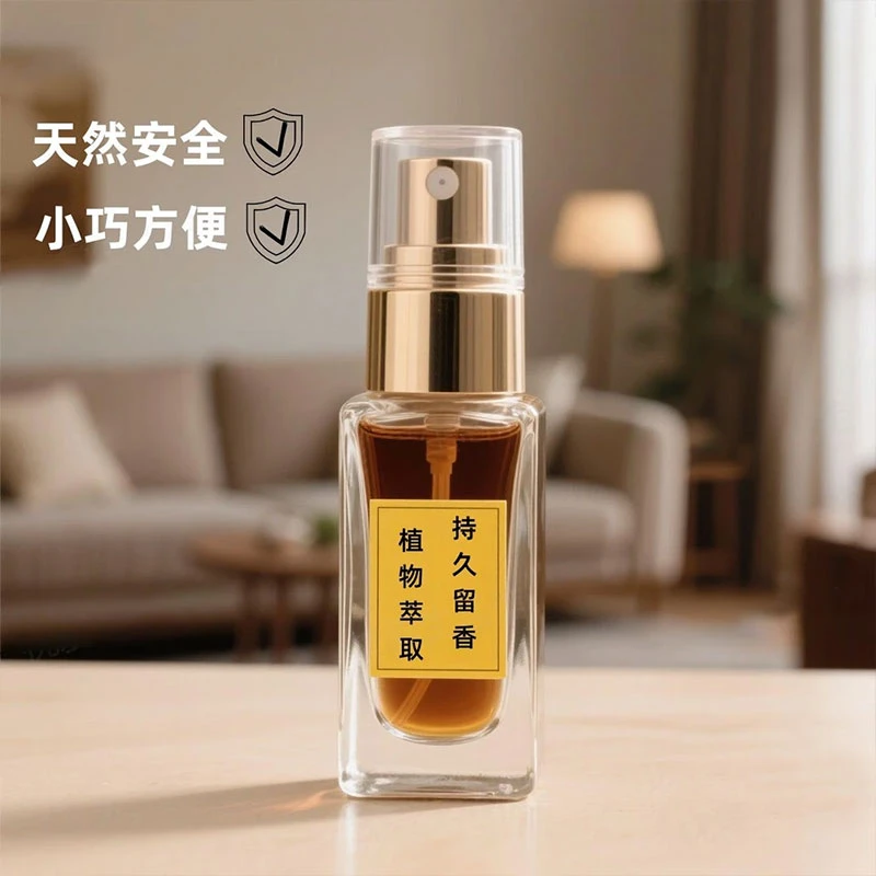 点此够买【持久留香】房间卧室家用持久留香酒店同款高级香薰