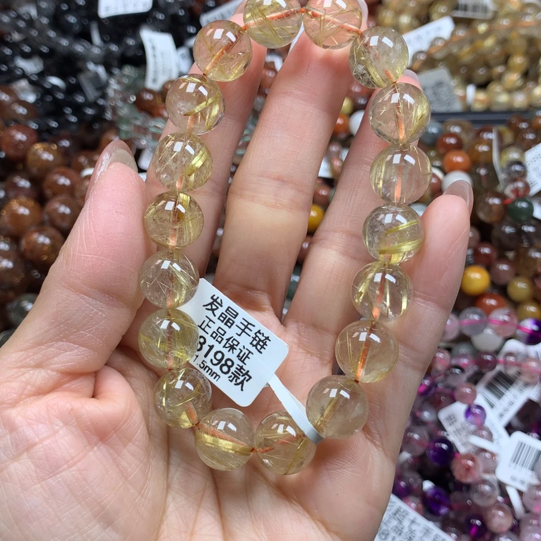 水晶手链未镶嵌手链