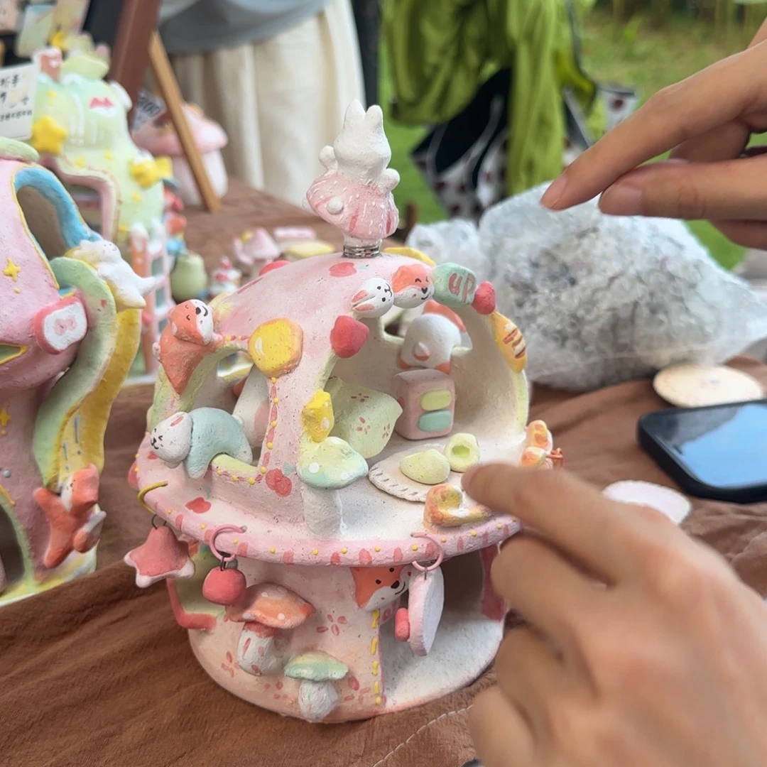 C****多给配件陶瓷陶瓷陶瓷陶瓷陶瓷陶瓷