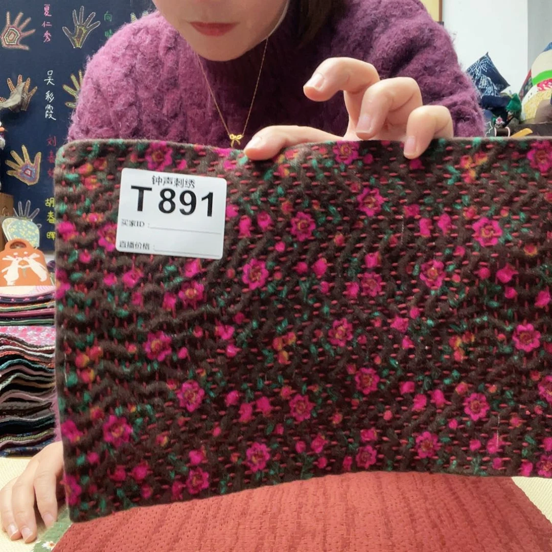 织绣J***y3333333333333333333