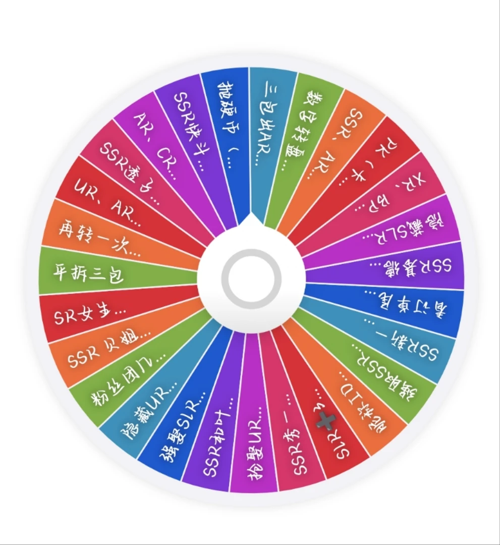 卡游【红烧又转盘】卡游名侦探柯南-收藏卡牌-洞悉包第六弹（代拆）