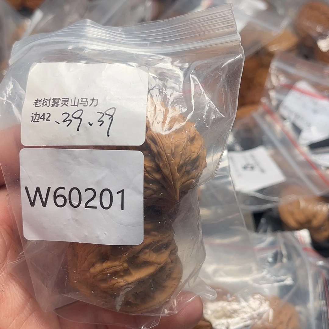 岁***余文玩核桃马力60201