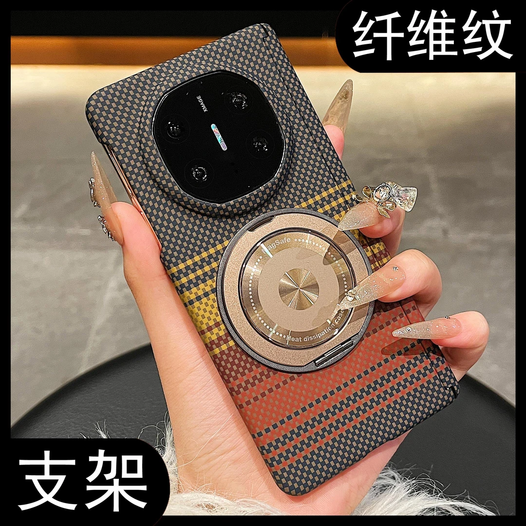 日落凯夫拉纹支点壳适用华为matex6折叠屏手机壳高级感碳纤维纹