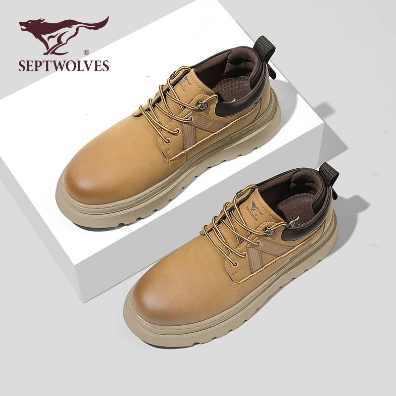 七匹狼男鞋秋冬复古百搭工装短靴男耐磨厚底马丁靴英伦风休闲皮鞋